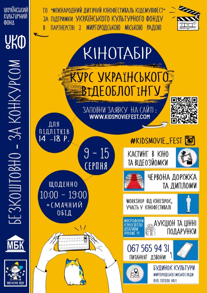 Афша А0 чорний